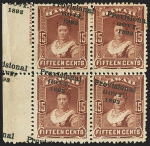 Sale 1172, Lot 1310, 1893 Provisional Government Issue, cont. (Scott 65-70)
