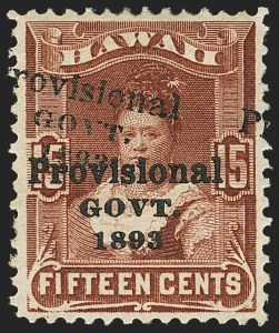 Sale 1172, Lot 1316, 1893 Provisional Government Issue, cont. (Scott 65-70)