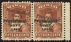 Sale 1172, Lot 1318, 1893 Provisional Government Issue, cont. (Scott 65-70)