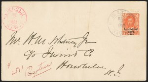 Sale 1172, Lot 1331, 1893 Provisional Government Issue, cont. (Scott 71-73)