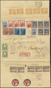 Sale 1172, Lot 1342, 1894-99 Final Issue