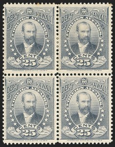 Sale 1172, Lot 1349, Officials