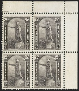 Sale 1172, Lot 1379, Hawaii Group Lots