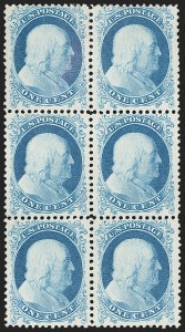 Sale 1172, Lot 520, 1857-60 Issue & 1875 Reprint (Scott 19-46)