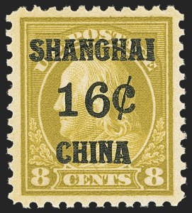 Sale 1172, Lot 921, Special Delivery thru Parcel Post