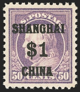 Sale 1172, Lot 922, Special Delivery thru Parcel Post