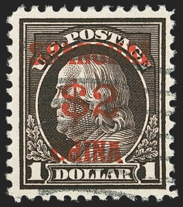 Sale 1172, Lot 923, Special Delivery thru Parcel Post