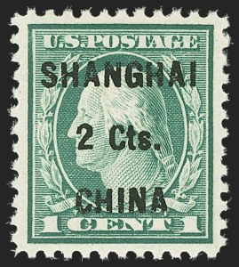 Sale 1172, Lot 925, Special Delivery thru Parcel Post