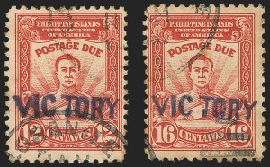 Sale 1172, Lot 968, U.S. Possessions