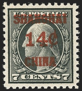 Sale 1172, Lot 992, Collections and Accumulations