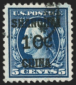 Sale 1174, Lot 287, Special Delivery, Registration, Postage Due, Offices in China