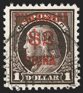 Sale 1174, Lot 290, Special Delivery, Registration, Postage Due, Offices in China
