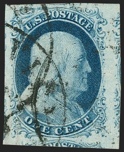 Sale 1174, Lot 9, 1851-56 Issue (Scott 5-17)