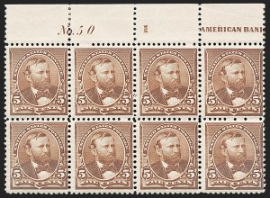 Sale 1175, Lot 520, 1890-93 Issue (Scott 219-229)