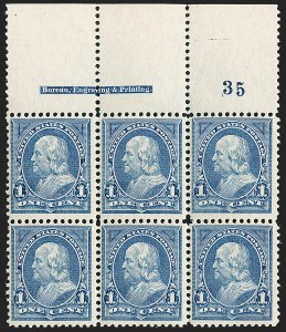 Sale 1175, Lot 545, 1894 Unwatermarked Bureau Issue (Scott 246-263)