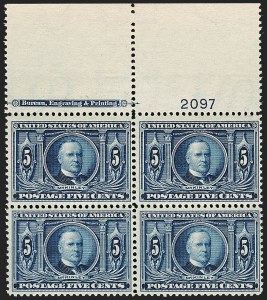 Sale 1175, Lot 611, 1904 Louisiana Purchase, 1907 Jamestown Issues (Scott 323-330)