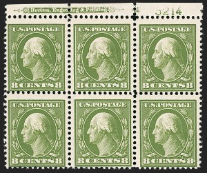 Sale 1175, Lot 638, 1910-13 Washington-Franklin Issue (Scott 374-396)