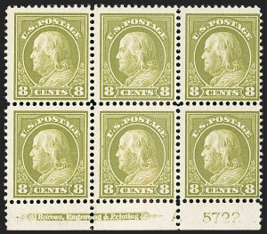 Sale 1175, Lot 663, 1912-14 Washington-Franklin Issue (Scott 405-423)