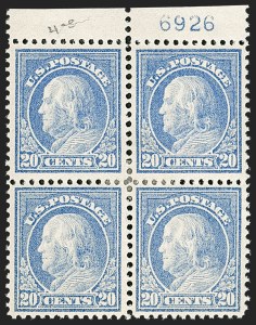 Sale 1175, Lot 668, 1912-14 Washington-Franklin Issue (Scott 405-423)