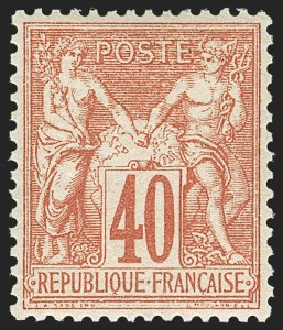 Sale Number 1177, Lot Number 1045