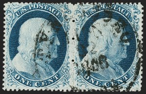 Sale 1179, Lot 2123, 1857-60 Issue (Scott 18-39)