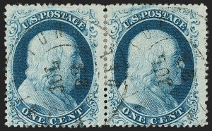 Sale 1179, Lot 2125, 1857-60 Issue (Scott 18-39)