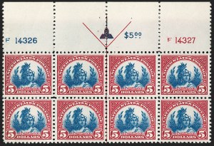 Sale 1179, Lot 2444, Later Issues