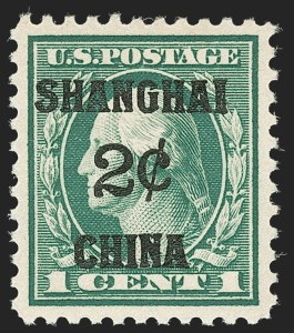 Sale 1179, Lot 2523, Back-of-Book: Special Delivery thru Parcel Post