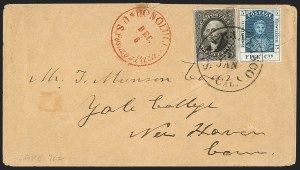 Sale 1179, Lot 2783, U.S. Possessions: Hawaii, Missionaries thru Kamehameha III Issues
