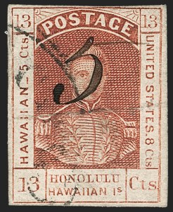 Sale 1179, Lot 2788, U.S. Possessions: Hawaii, Missionaries thru Kamehameha III Issues