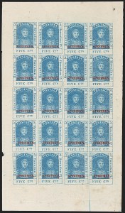 Sale 1179, Lot 2793, U.S. Possessions: Hawaii, Missionaries thru Kamehameha III Issues
