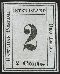 Sale 1179, Lot 2809, U.S. Possessions: Hawaii, Numerals Issues
