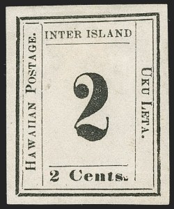 Sale 1179, Lot 2812, U.S. Possessions: Hawaii, Numerals Issues