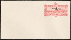 Sale 1179, Lot 2833, U.S. Possessions: Hawaii, Royal Portraits thru Back-of-Book