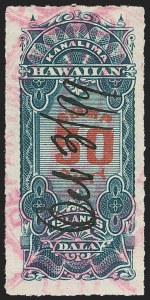 Sale 1179, Lot 2839, U.S. Possessions: Hawaii, Royal Portraits thru Back-of-Book