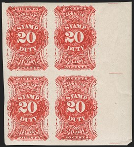 Sale 1179, Lot 2842, U.S. Possessions: Hawaii, Royal Portraits thru Back-of-Book