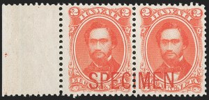 Sale 1179, Lot 2847, U.S. Possessions: Hawaii, Royal Portraits thru Back-of-Book