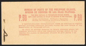 Sale 1185, Lot 112, Hawaii, Philippines