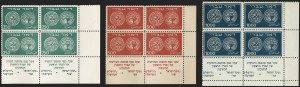 Sale 1185, Lot 122, Worldwide: China thru Virgin Islands