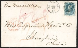 Sale 1185, Lot 41, 1861-66 Issue