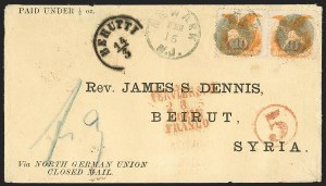 Sale 1185, Lot 51, 1869 Pictorial Issue and Re-Issue