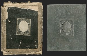 Sale 1187, Lot 146, 1867-68 Grilled Issue (Scott 79-101)