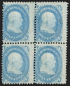 Sale 1187, Lot 160, 1867-68 Grilled Issue (Scott 79-101)