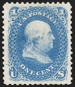 Sale 1187, Lot 172, 1867-68 Grilled Issue (Scott 79-101)