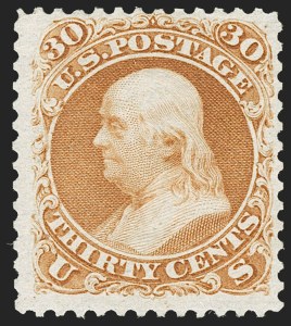 Sale 1187, Lot 185, 1867-68 Grilled Issue (Scott 79-101)
