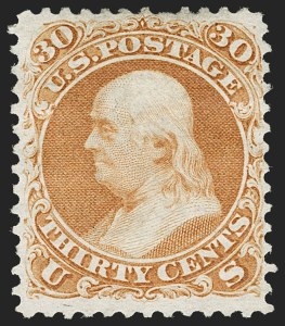 Sale 1187, Lot 186, 1867-68 Grilled Issue (Scott 79-101)