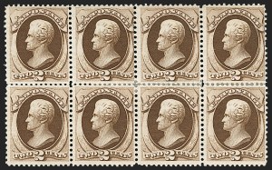 Sale 1187, Lot 255, 1873 Continental Bank Note Co. Issue (Scott 156-166)