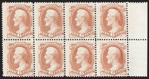 Sale 1187, Lot 258, 1873 Continental Bank Note Co. Issue (Scott 156-166)