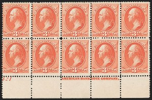 Sale 1187, Lot 328, 1887 American Bank Note Co. Issue (Scott 212-218)