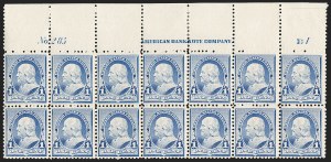 Sale 1187, Lot 338, 1890-93 Issue (Scott 219-229)